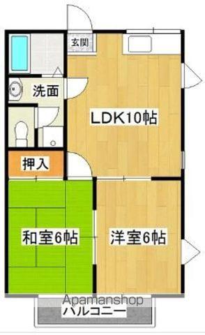 グランドール・U(2LDK/2階)の間取り写真