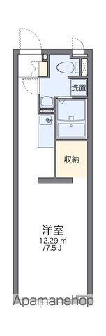 アルク笹原Ⅱ(ワンルーム/1階)の間取り写真