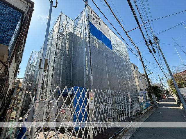 羽根木2丁目メゾン