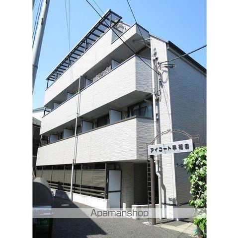 アイコート早稲田