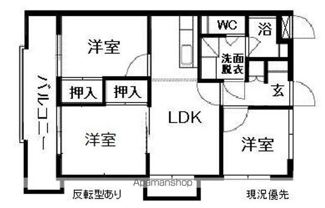 クオリティープラザ長野(3LDK/3階)の間取り写真