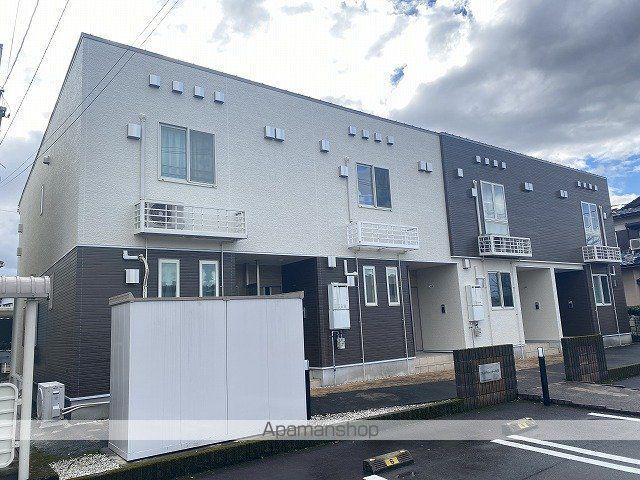 フェアリー・テールⅡ