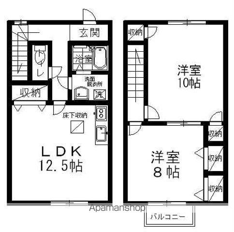 ブランシェ美くしＡ(2LDK)の間取り写真