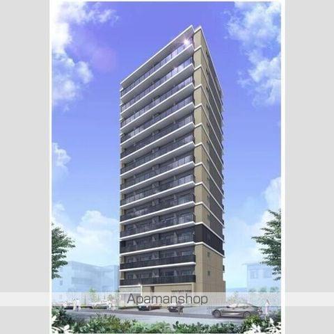 ファンファーレKOGANE