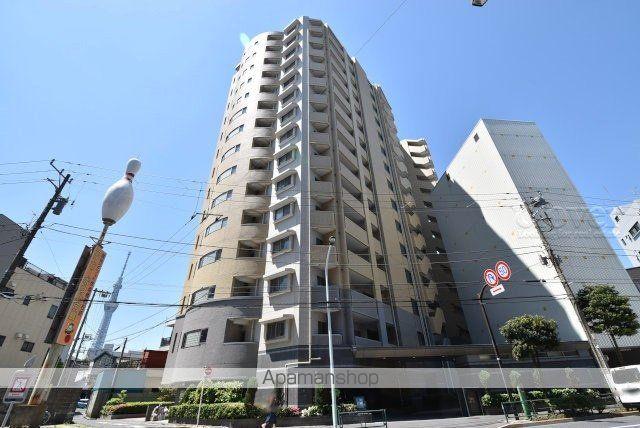 ハイホーム墨田百花園ブロードパーク