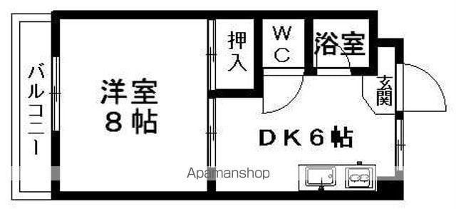 マンションふじ(1DK/1階)の間取り写真