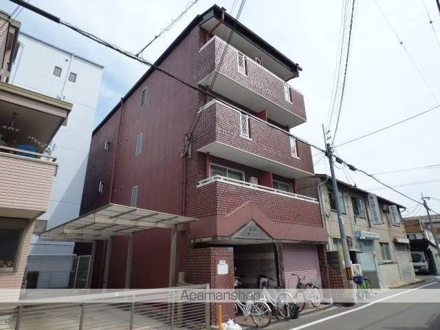 永和マンション