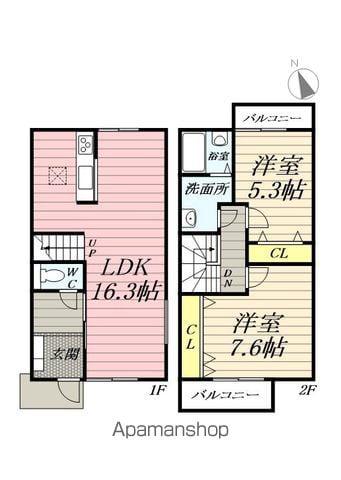 フォラップ片瀬山(2LDK)の間取り写真