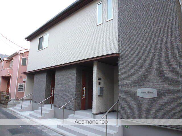 グランミノール