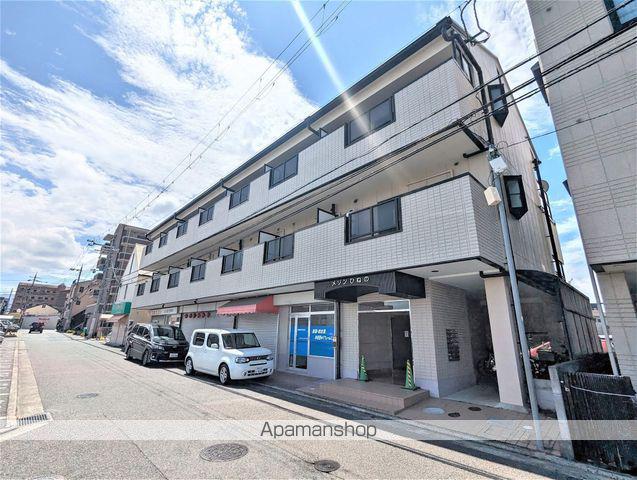 社会人限定 メゾンひねの