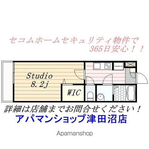 リブリメープル(1K/1階)の間取り写真