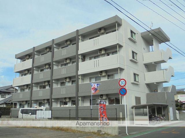 レインボースター