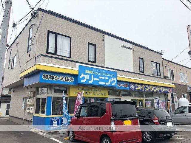 リージングサン(1DK/2階)