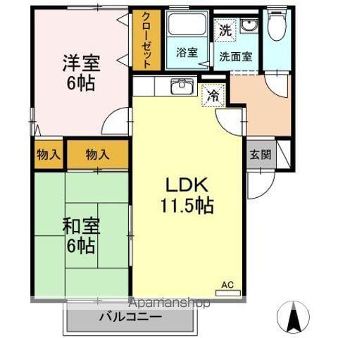 カーサ カメリアA棟(2LDK/2階)の間取り写真