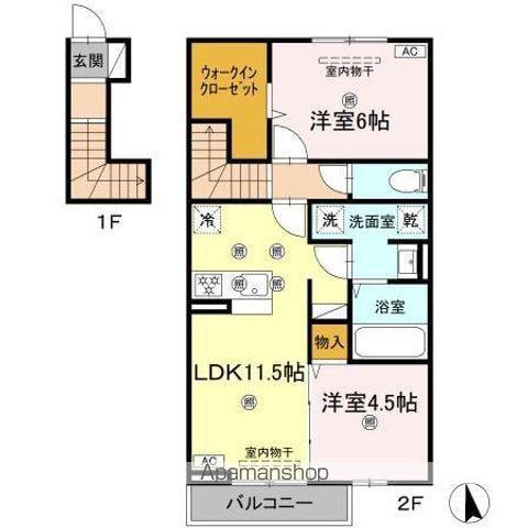 ペガサスルーチェ(2LDK/2階)の間取り写真