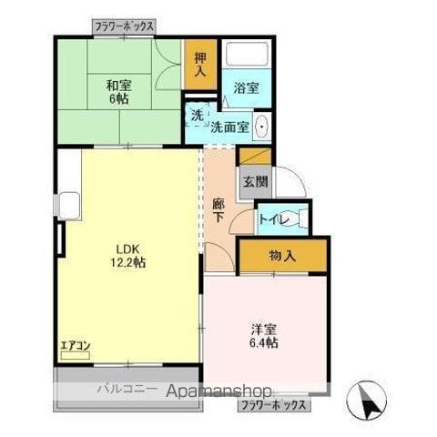 サンパレス横須賀(2LDK/3階)の間取り写真