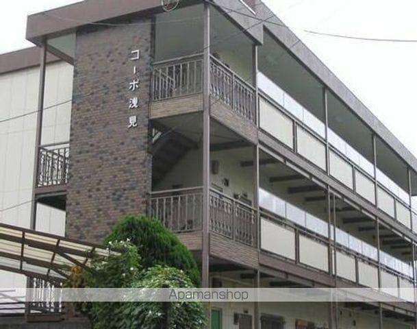 コーポ浅見