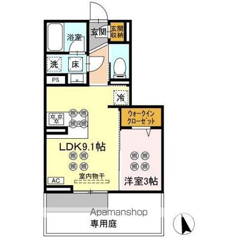 ディアライズ河内(1LDK/1階)の間取り写真