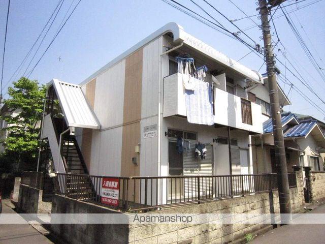 久野レピュート