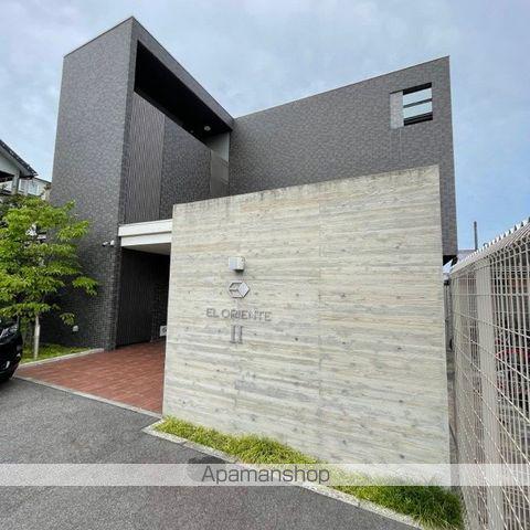 エルオリエンテⅡ