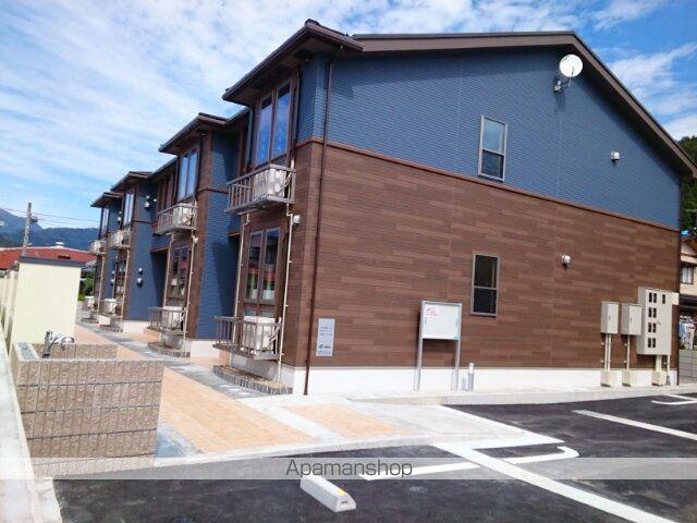 メゾン ド ディアス