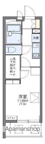 レオパレスモンブラン(1K/2階)の間取り写真