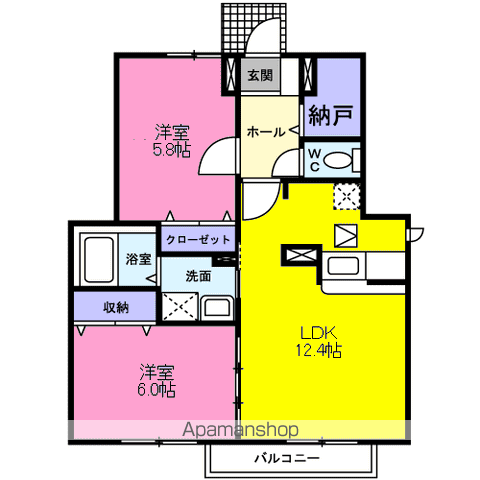 メイポールけやきB(2LDK/1階)の間取り写真