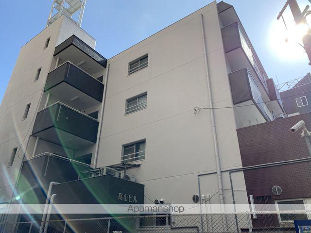 高山ビル