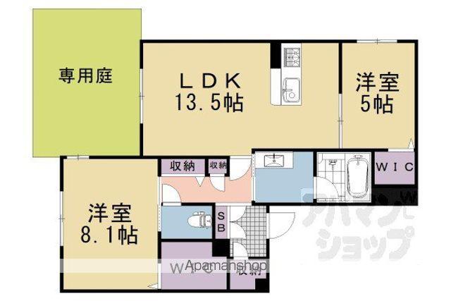 エリシア御所南(2LDK/1階)の間取り写真