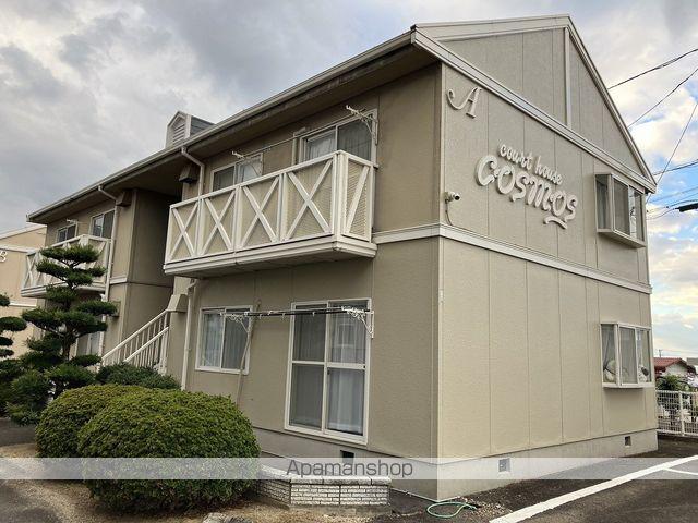 コートハウスコスモスA