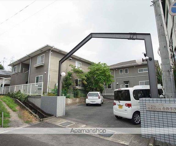 メゾン・ル・トゥール南修学院