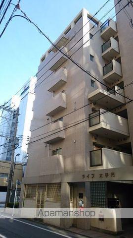 ライフ大手門