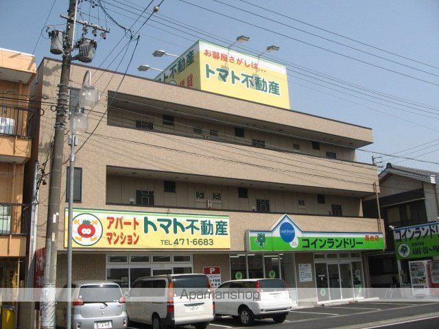 トマトハウスⅠ