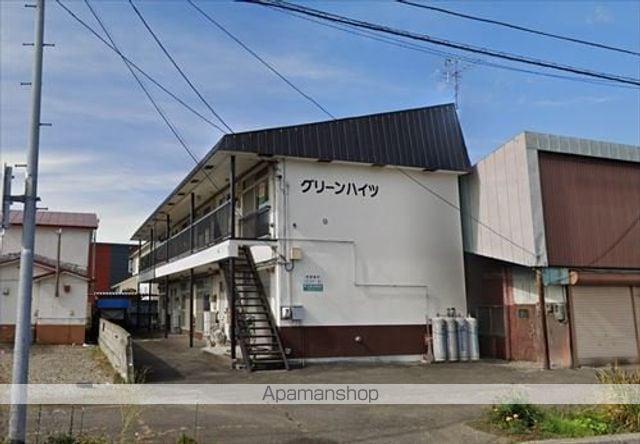 グリーンハイツ