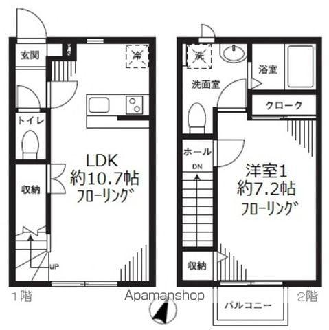 ホワイトビレッジ(1LDK)の間取り写真