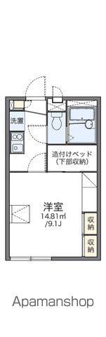レオパレスYOU1(1K/1階)の間取り写真