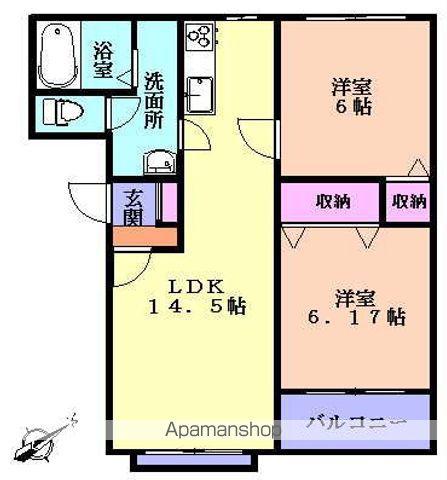 ハーモニーライフ(2LDK/2階)の間取り写真