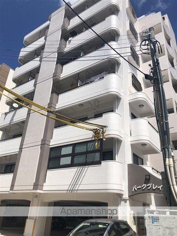 パークプレイス