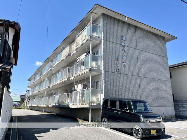 東英ハイツ弐番館