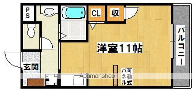 グランフルーリ(1DK/3階)の間取り写真