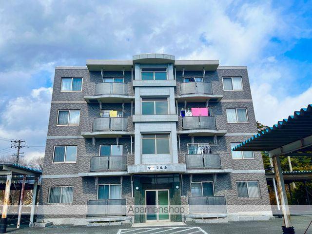 HMマーブル6