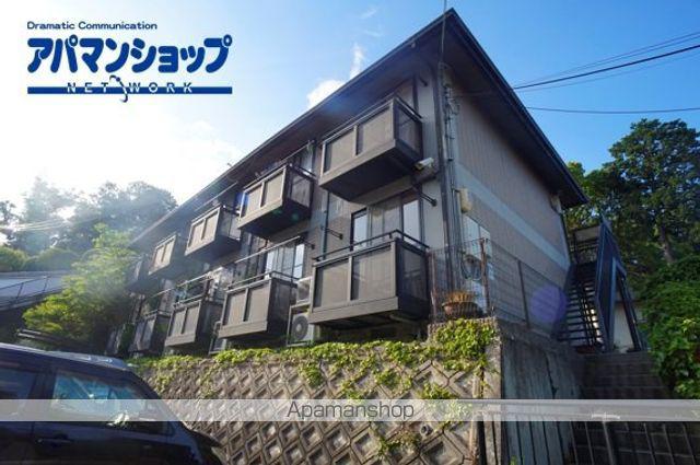 アルトセドロ