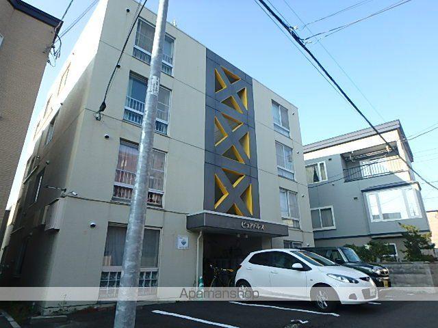 ピュアパレス