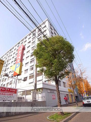 札幌第一パークハイツ