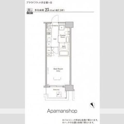 プラウドフラット渋谷富ヶ谷(1K/3階)の間取り写真