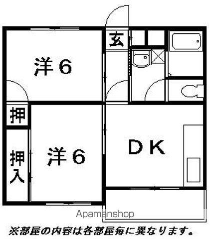 どりーむはいつ(2DK/2階)の間取り写真