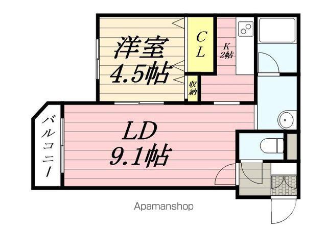 グランビア南郷(1LDK/5階)の間取り写真