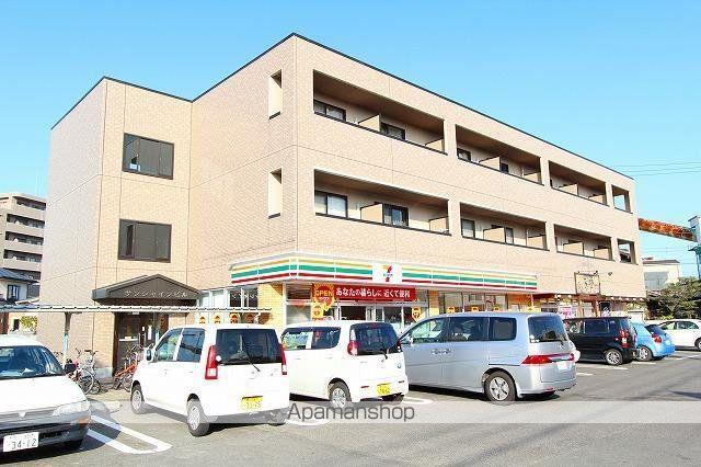 サンシャインビル