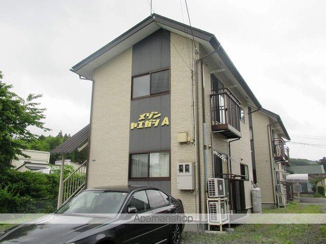 メゾン・ヤエガシ