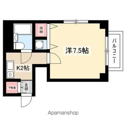 アローフィールド(1K/2階)の間取り写真